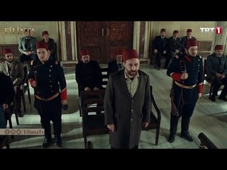 Filinta 47. Bölüm - Çerkes Hasan Mahkeme
