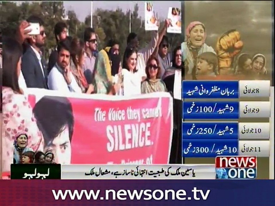 Protestors demand Yaseen Malik's release