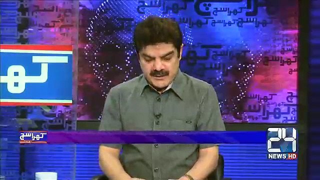 Why Dawn News Paper Publish A Article Against Pakistan Army & Intelligence Agency ISI ?