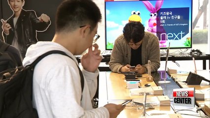 Official recall of Note 7 begins as Samsung braces for losses