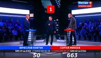 Поединок Владимира Соловьева: Михеев VS Кофтун 13.10.2016