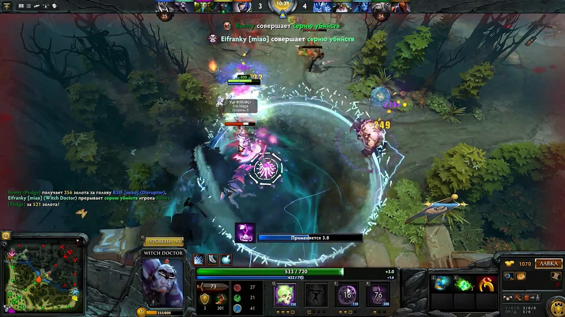 ⁣DOTA2 VS L4D2 LIKE WTF MOMENTS / КОРОЧЕ ГОВОРЯ, ДОТА И Л4Д2 ФОРЕВА!