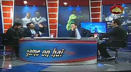 Shahid Afridi recent funny incident in domestic cricket