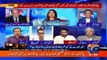 Report Card on Geo News - 13th October 2016