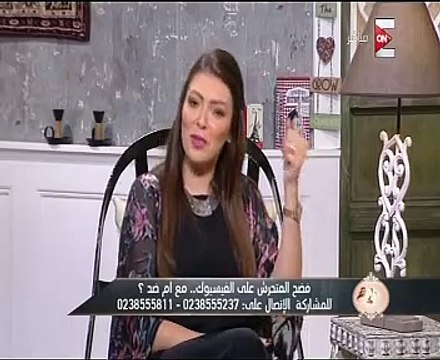 بالفيديو.. مواطن لـ ست الحسن : أقترح كتابة لفظ متحرش فى خانة الوظيفة لمدة 3 سنوات