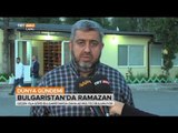 Bulgaristan'daki Müslümanlar Filistinli Bir Hayırseverin Açtığı Mescitte Buluşuyor - TRT Avaz