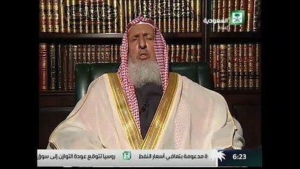 الضروريات الخمس في الإسلام - YouTube