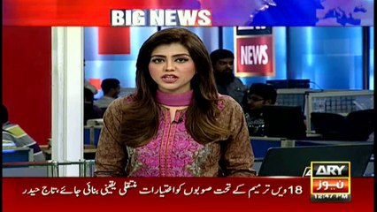 American navy ship attacked in Yemen