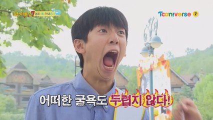 [예고] 시청자를 위한 자유이용권 불꽃 투혼!!