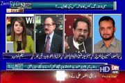 News Night with Neelum Nawab – 14th October 2016