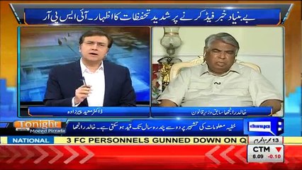 Tonight with Moeed Pirzada – 14th October 2016
