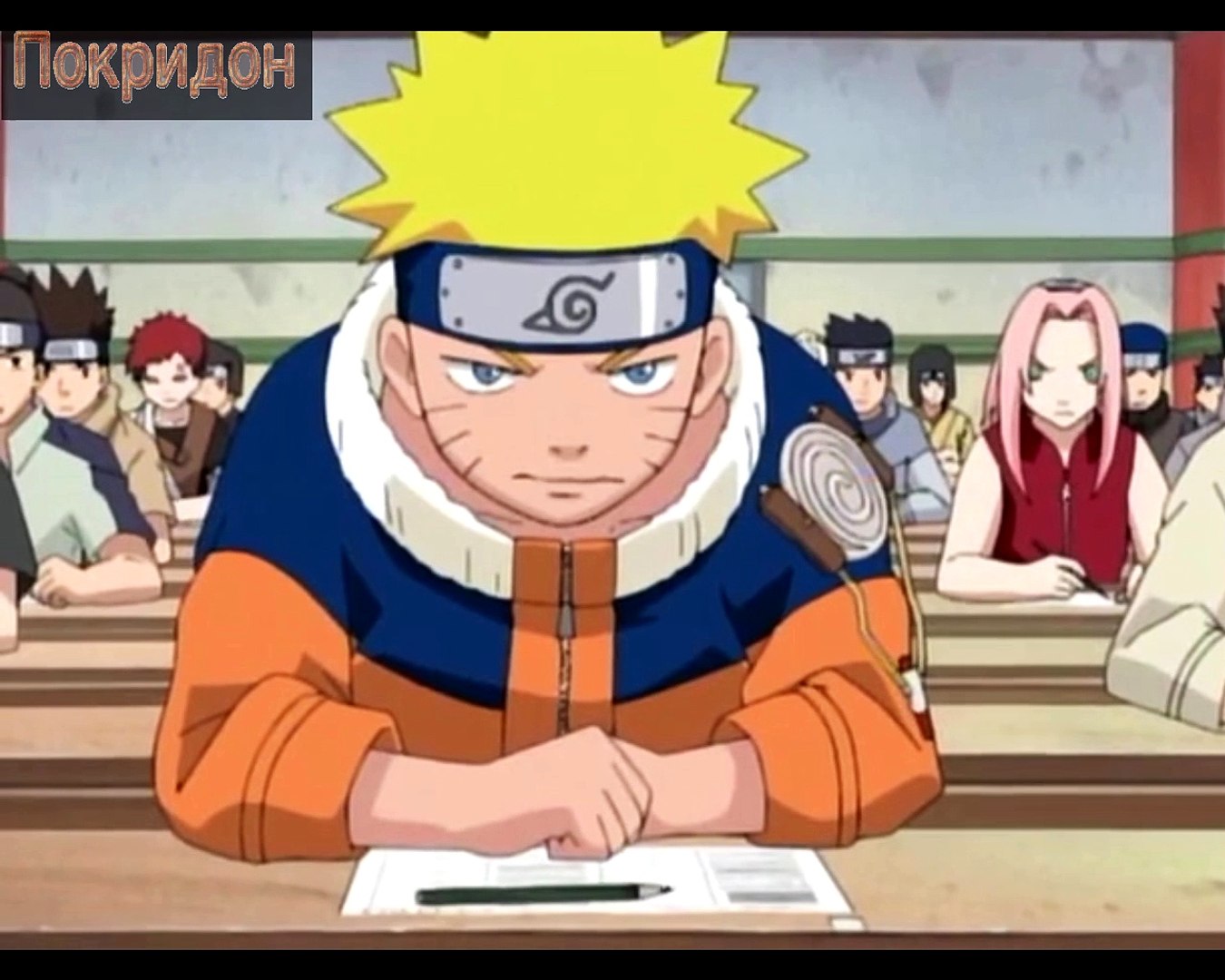 Обзор 25 серии ''Наруто''