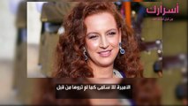 الأميرة للا سلمى كما لم تروها من قبل