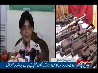 NewsONE Headlines 9PM, 13-Oct-2016