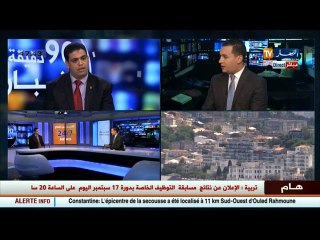 هذا ما قاله خبير أمني عن قضاء الجيش على أميرجند الخلافة في الشرق الجزائري