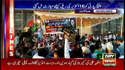 Headlines 2200 13th October 2016