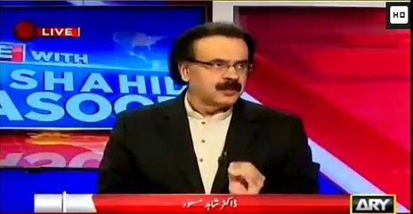Few important Ministers and few members of Sharif family's names have also been put on ECL silently and they have been informed