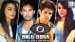 Bigg Boss 10 CONFIRMED Contestant List|  Rohan Mehra
