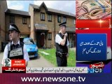 Scotland Yard drops money laundering investigation against Altaf Hussain