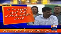 Mustafa Kamal Bashing Pro MQM Media Anchors - 3 More MQM Members Joined PSP