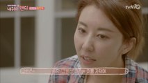 안재홍 캔디 ′김완선′, 울릉도에 사랑하는 사람 있다!!