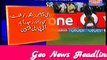 breaking news today sports cricket geo news  1 june 2016