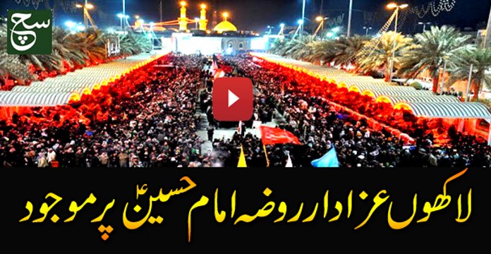Millions of Pilgrims gathered for incident of Kabala