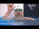 Swimming | Men's 50m Freesyle S3 final | Rio 2016 Paralympic Games