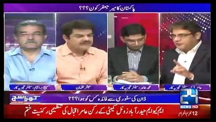 Khara Sach Luqman Kay Sath - 13th October 2016