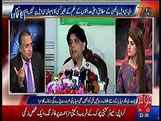 One Cabinet Minister will be sacked as scapegoat - Rauf Klasra reveals Govt's planning to counter Cyril Almeida's issue