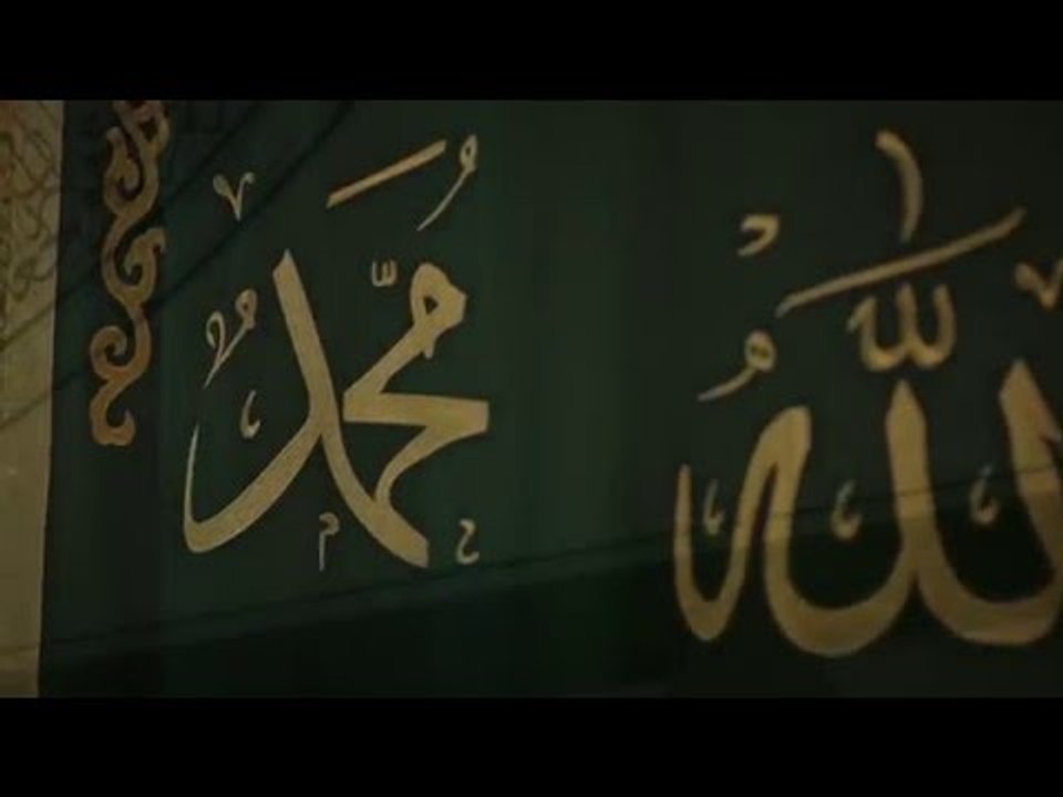 Filinta 55. Bölüm - Okçular Tekkesi