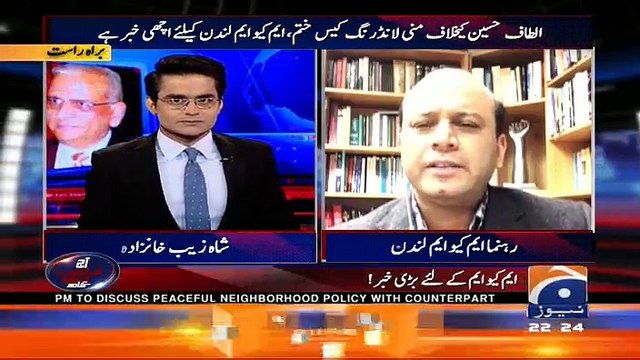 Aaj Shahzaib Khanzada Ke Saath - 12th October 2016