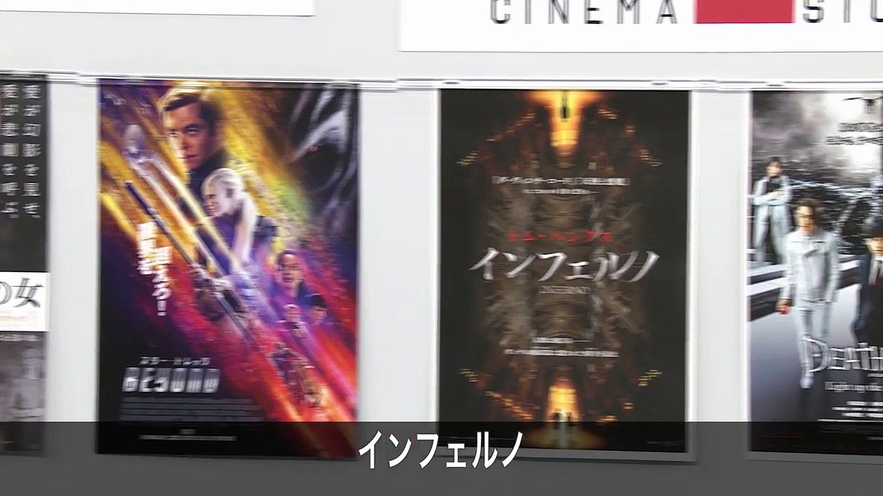 斎藤工＆板谷由夏がイチオシの10月下旬の新作映画を「はみだし映画工房」で激論！