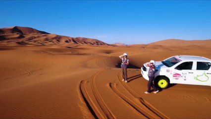 CFA 2016 - ETAPE 4 - ERG CHEBBI