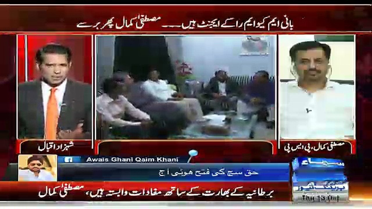 Awaz - 13th October 2016