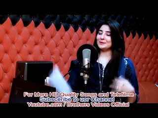 Gul Panra Pashto New Song - Alla Gawa De Pa De Dunya Bade