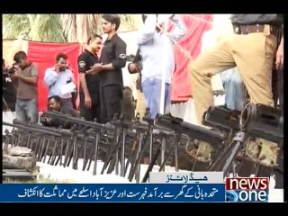 NewsONE Headlines 12AM, 14-Oct-2016