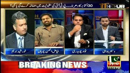 11th Hour 13th October 2016
