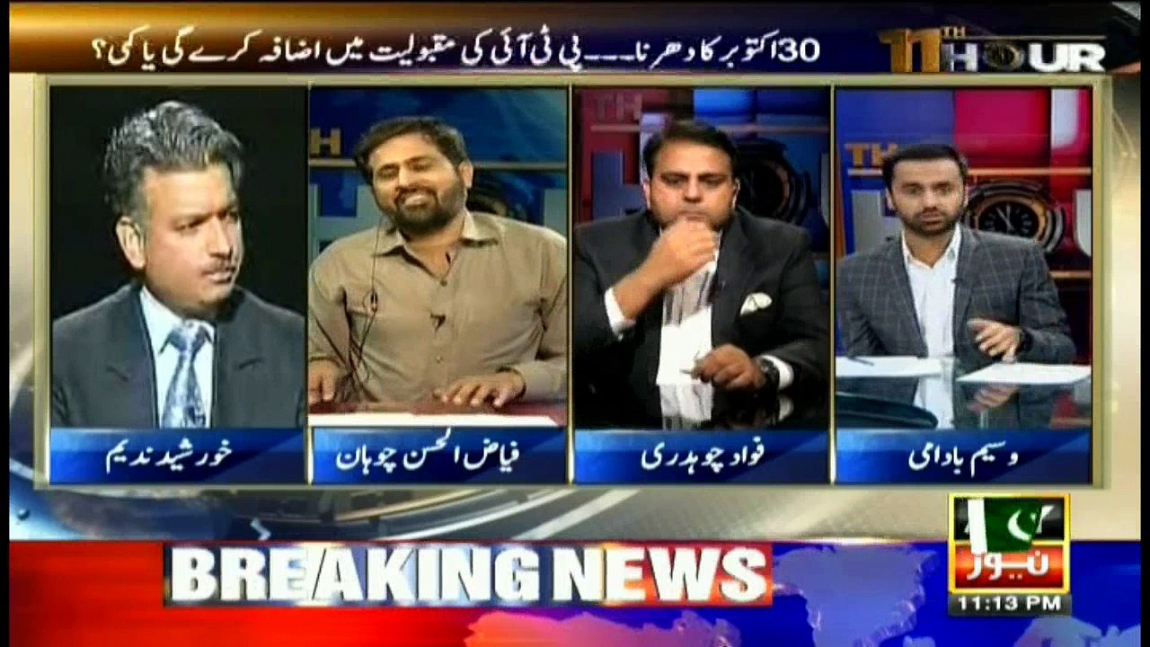 11th Hour 13th October 2016