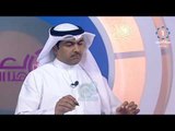 تقرير تلفزيون الكويت عن حملة هيئة العامة للشباب و الرياضة لمكافحة المخدرات بمشاركة د.عويد المشعان