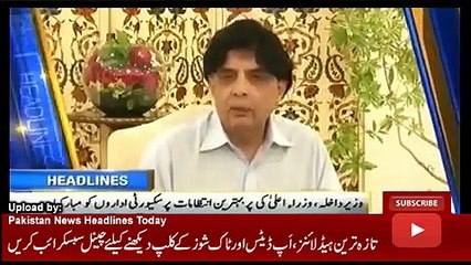 Descargar video: News Headlines Today 13 October 2016, ary Latest News Updates Pakistan