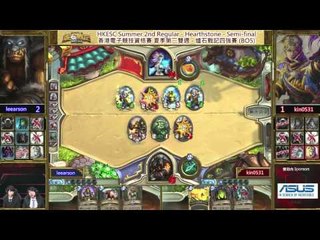 Hong Kong ESports Challenge Summer 香港電子競技夏季資格賽 第二雙週四強賽  leearson VS kin0531 - Game 4 (粵語)