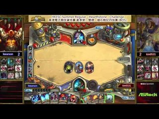 Hong Kong ESports Challenge Summer 香港電子競技夏季資格賽 第二雙週四強賽  leearson VS kin0531 - Game 5 (國語)