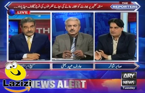 Shut Up Nawaz Sharif !! Intense Fight Between General Raheel and Nawaz Sharif