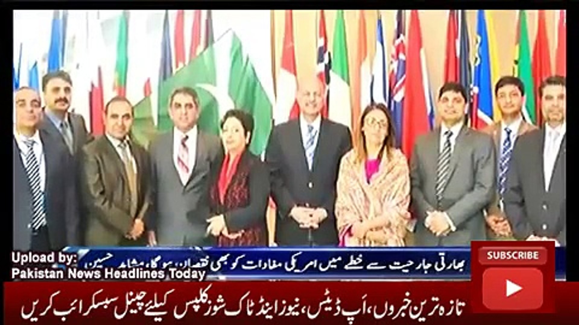 News Headlines Today 14 October 2016, Mushahid Hussain Syed Meetings in USA