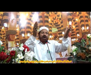 NaatChannel Naats 236 dr aazam suchiareeچینل نعتیں ،آیئں نعتیں سنیں