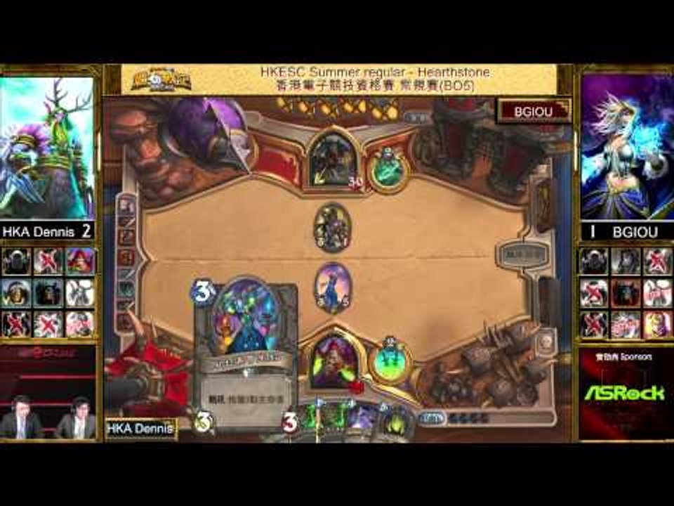 Hong Kong ESports Challenge Summer 香港電子競技夏季資格賽...