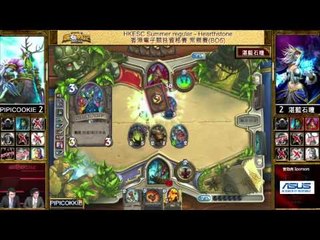 Hong Kong ESports Challenge Summer 香港電子競技夏季資格賽  第一雙週四強賽 湛藍石瞳 VS PIPICOOKIE - Game 5 (國語)