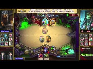 Hong Kong ESports Challenge Summer 香港電子競技夏季資格賽 第一雙週八強賽 HKADennis VS 威傅 - Game 2 (粵語)