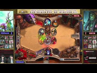 Hong Kong ESports Challenge Summer 香港電子競技夏季資格賽 第一雙週決賽 湛藍石瞳 VS HKA Dennis - Game 5 (粵語)